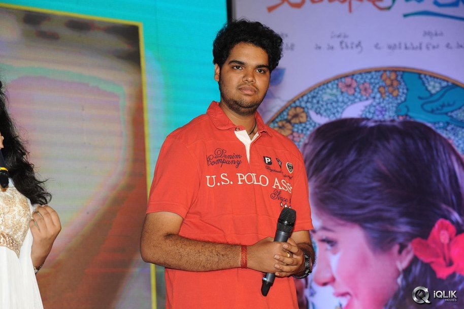 Kundanapu-Bomma-Movie-Audio-Launch